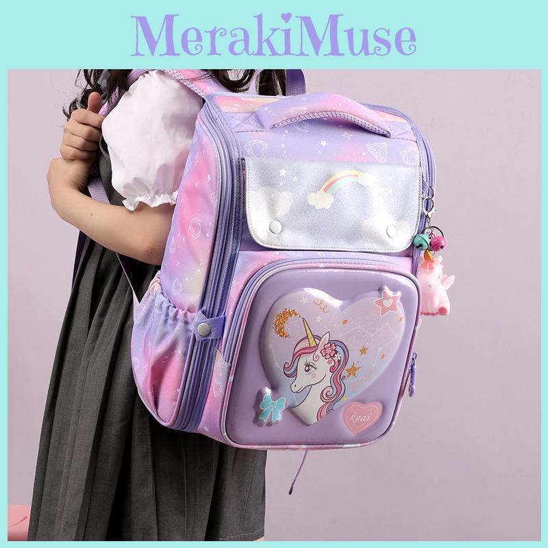 Trendy Cool Animal Print Kids School Bag For Girls Boys High School Students