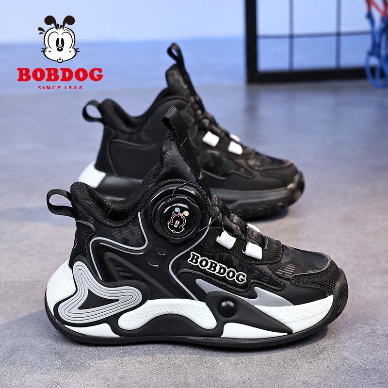 Babu bean boys shoes cotton shoes autumn and winter children's leather surface breathable sports running shoes medium and large children's non-