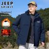 JEEP SPIRIT Unisex Graphene Padded Winter Jacket
