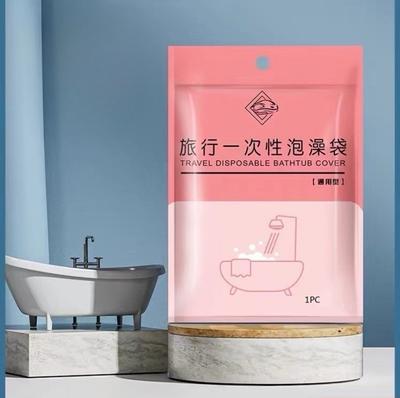 Disposable Bath Bags Thickened Bathtub Bath Bags Beauty Wooden Bucket Bath Bags Travel Hotel Bathtub Covers