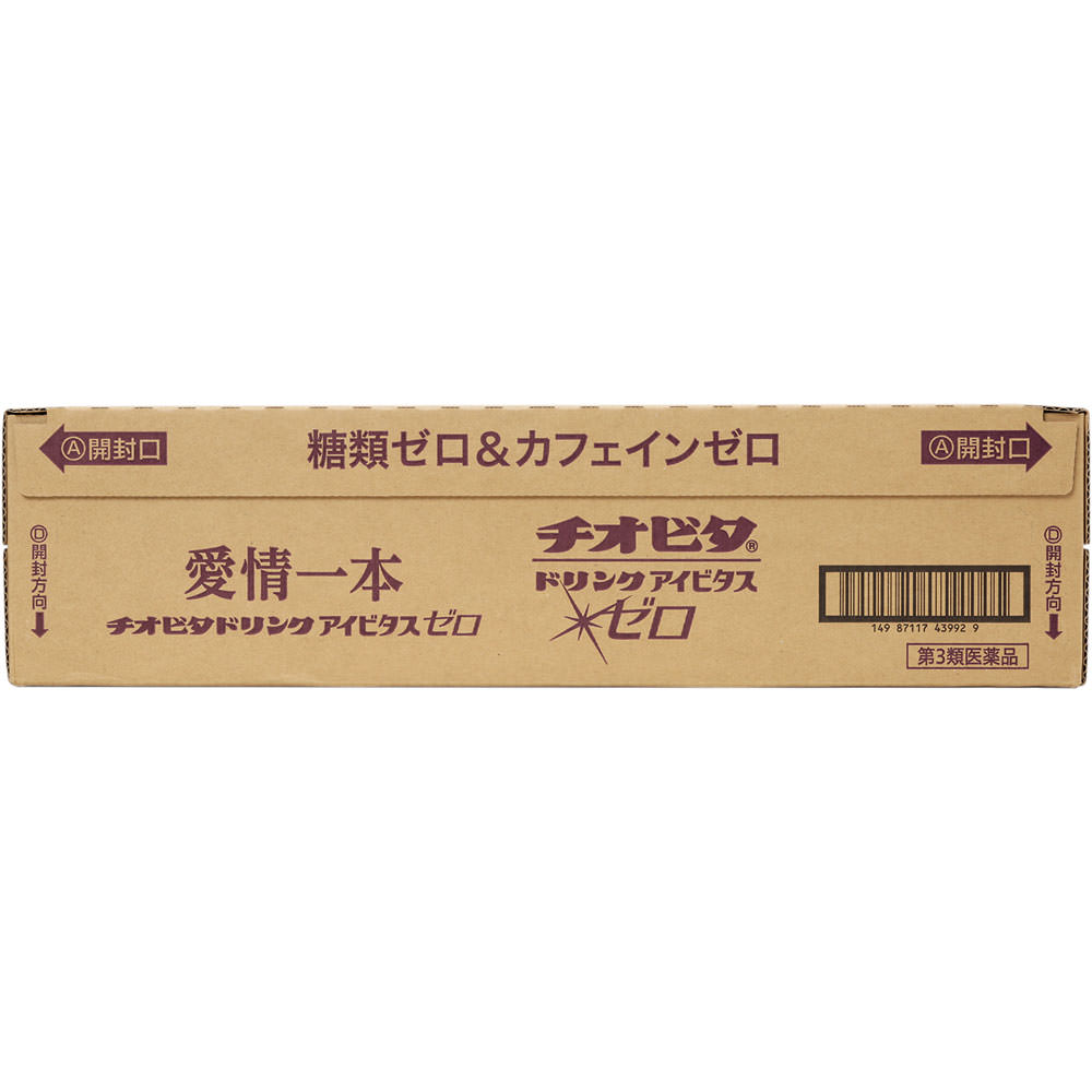 

Taiho Thiovita Drink Aivitas Zero Case 100ml x 50 Medical supplies Physical Fatigue & Nutritional Support (Vitamins) Efficacy 1