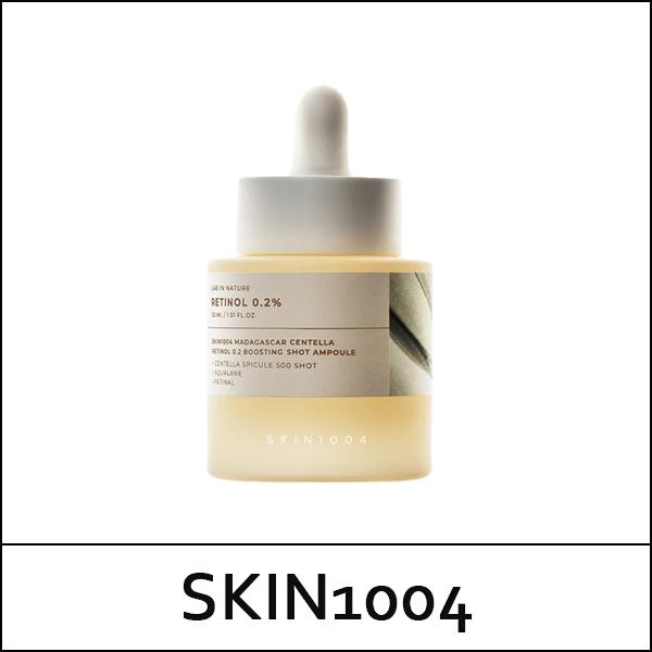 [SKIN1004] (bo) Retinol 0.2 Boosting Shot Ampoule 30ml