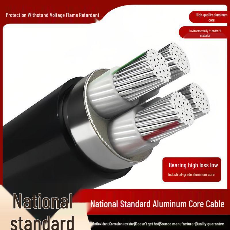 Aluminum Core National Standard YJLV Cable: 4-Core (3+2), 10/16/25mm² Three-Phase Overhead/Buried Cable