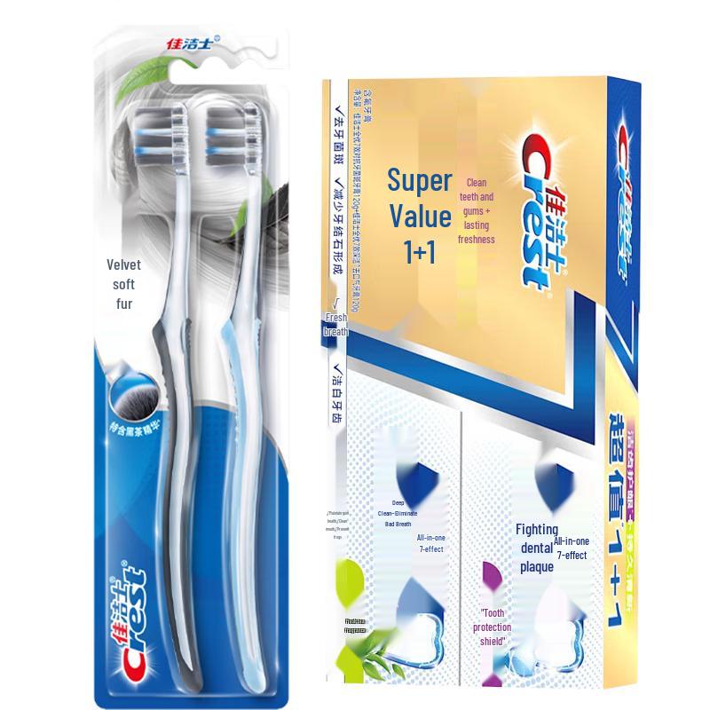 Crest Gum Care Oral Care Bundle
