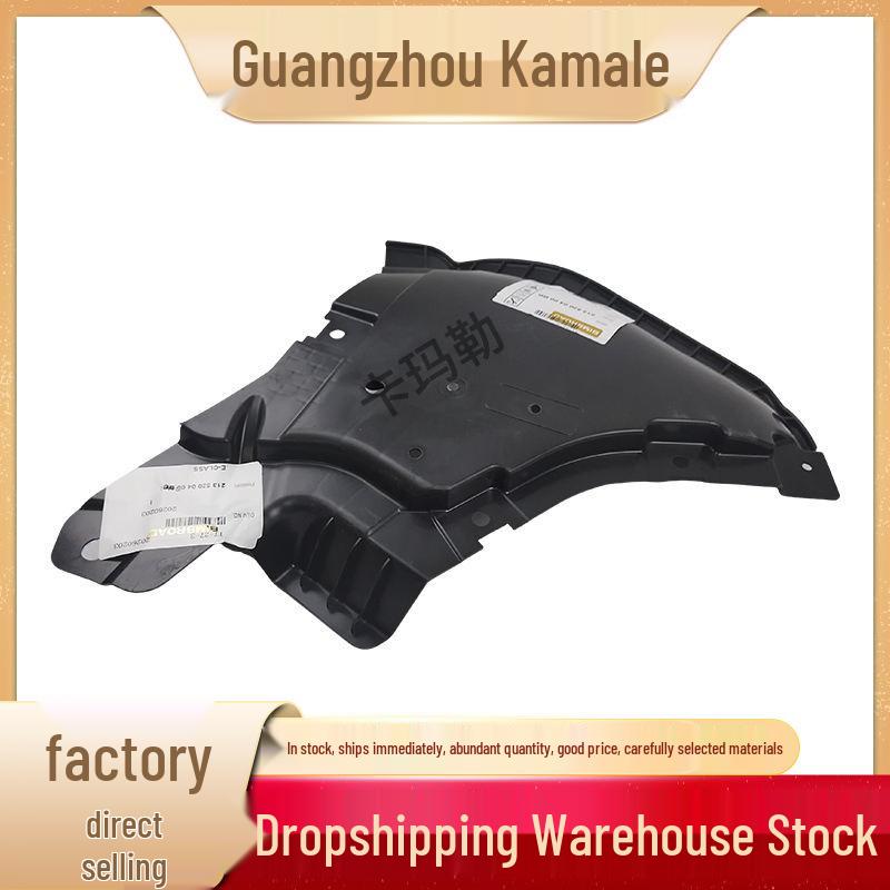 Mercedes-Benz Front Bumper Hood Fender Panel (2135200400/2135200600) Compatible.