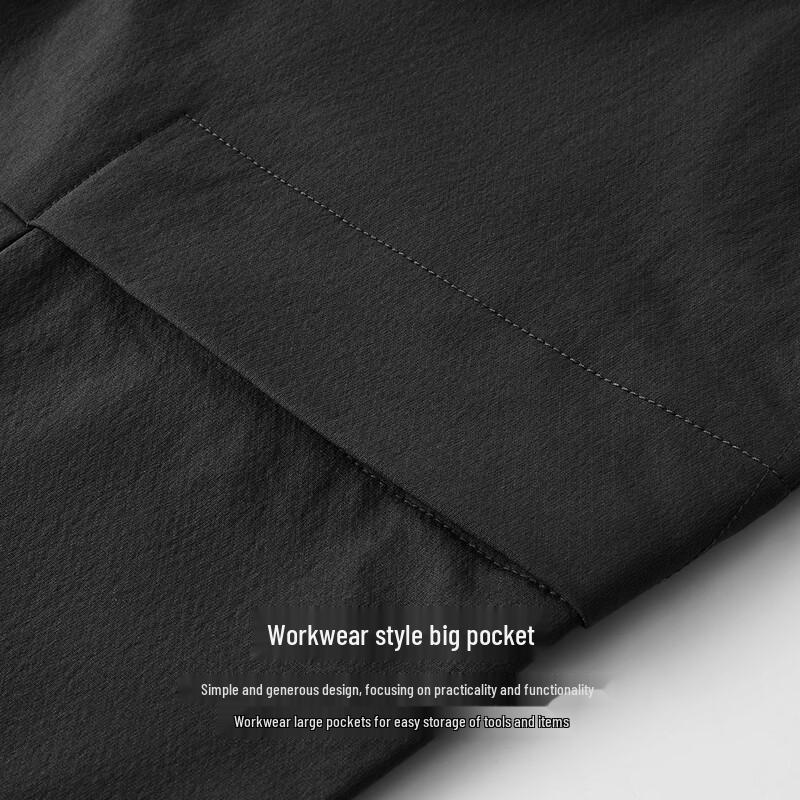 Shanshan Men's Smooth Straight-Leg Casual Trousers