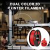Moisture Proof Filament PETG 3D Printer 1.75mm, 1kg Spool High Toughness for Printing Material Speed Printer, Solid Color Projects FDM Supplies