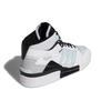 Adidas Forum Exhibit Mid 'White Halo Mint' Sneakers GZ5388