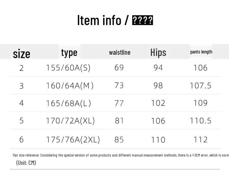 Iveni Women's Elegant Straight-Leg Trousers