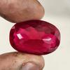 37.25  Ct Heated CERTIFIED Red Ruby Stunning  Shape Oval  Loose Gemstone