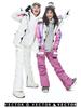 VECTOR Adult Ski Suit: Cold-Proof Winter Windproof Jacket and Pants Set for Men and Women