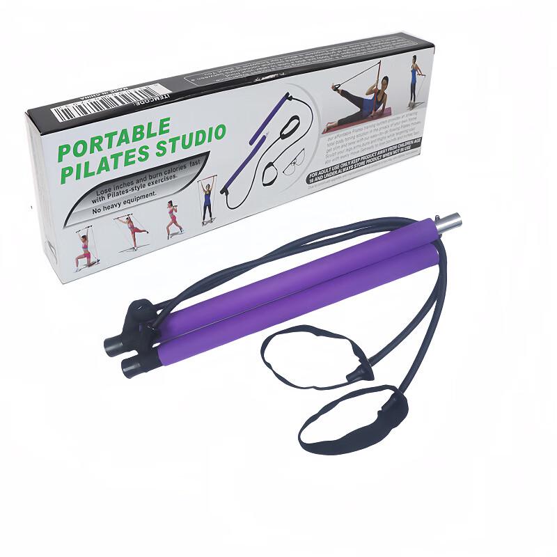 YTYIN Multifunctional Resistance Band Bar Set