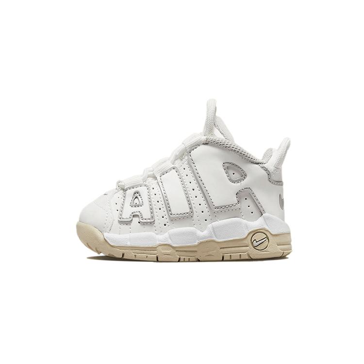 Nike Air More Uptempo Phantom TD DM1027-001 26