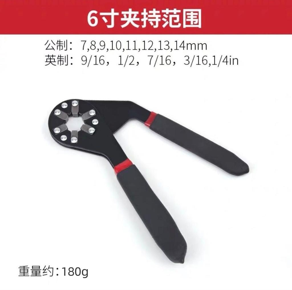 Víceúčelový šestihranný legovaný ocelový průmyslový 6palcový 8palcový ručně nastavitelný klíč s upínací funkcí pro domácnost
