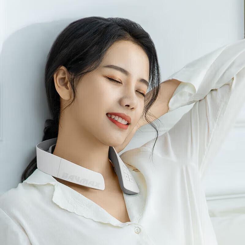 Rongtai K20 Neck Massager