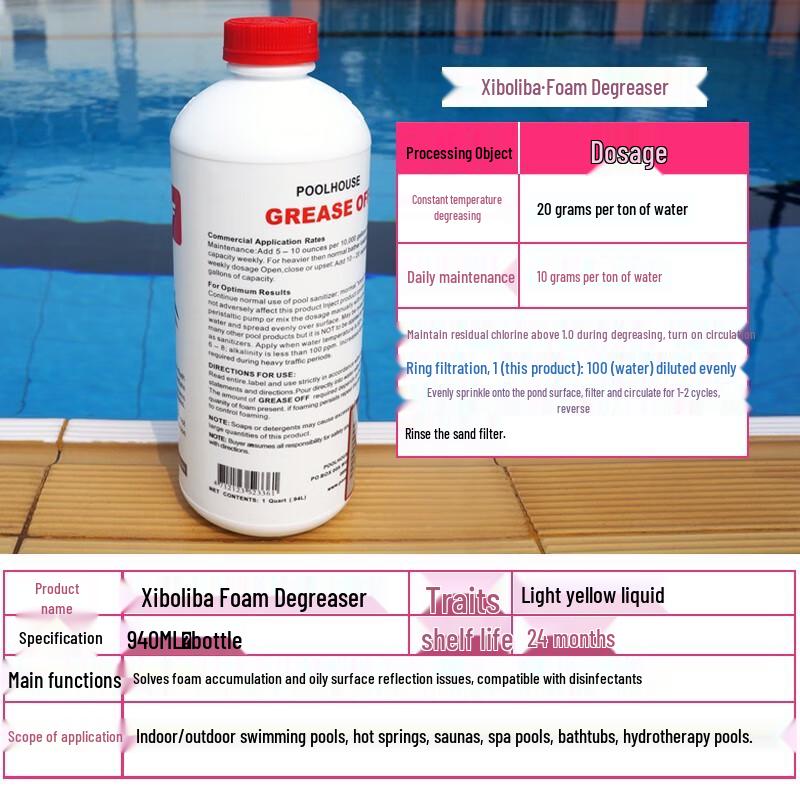 Xibocluba Pool & Spa Foam Degrader