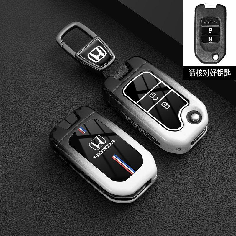 APS1 2024-2026 Honda keycase new CRV Haoying XRV 11th generation Accord 11 Civic stylish car buckle shell male