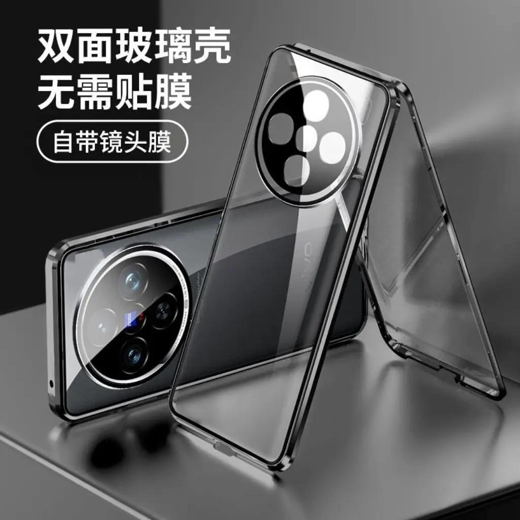 Priekš VIVO X300 Pro Metāla Rāmja