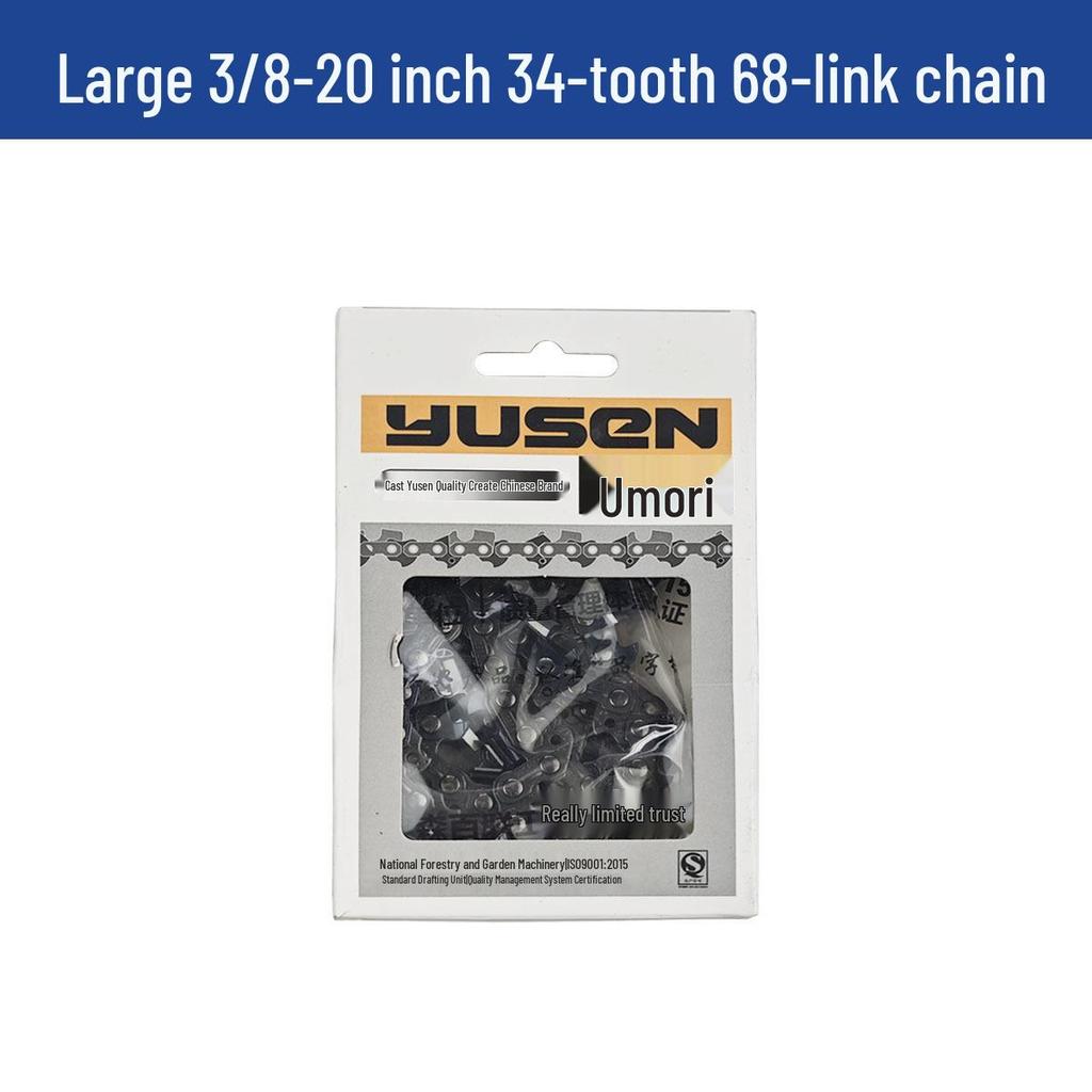 Yusen Chainsaw 5520 Parts: Cylinder, Carburetor, Clutch, Drive Disc, Pull Starter, Ignition Coil, Air Filter.