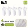 361° Men's Breathable Anti-Odor Sports Socks