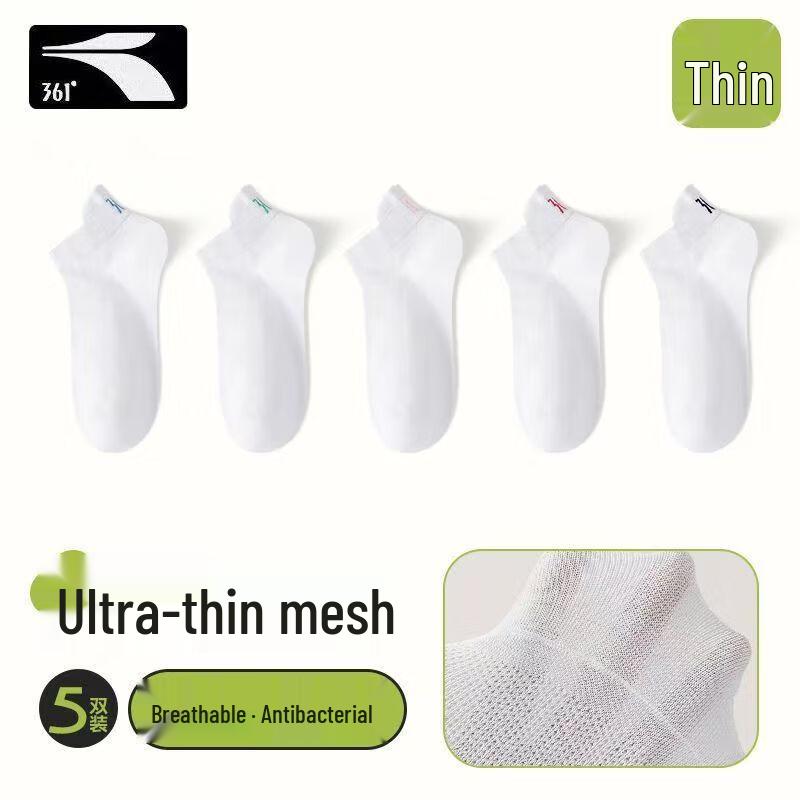 361° Men s Breathable Anti-Odor Sports Socks One Size