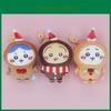 Chiikawa Animal Plush Keychain With Pp Cotton Filling And Christmas Theme For Gift