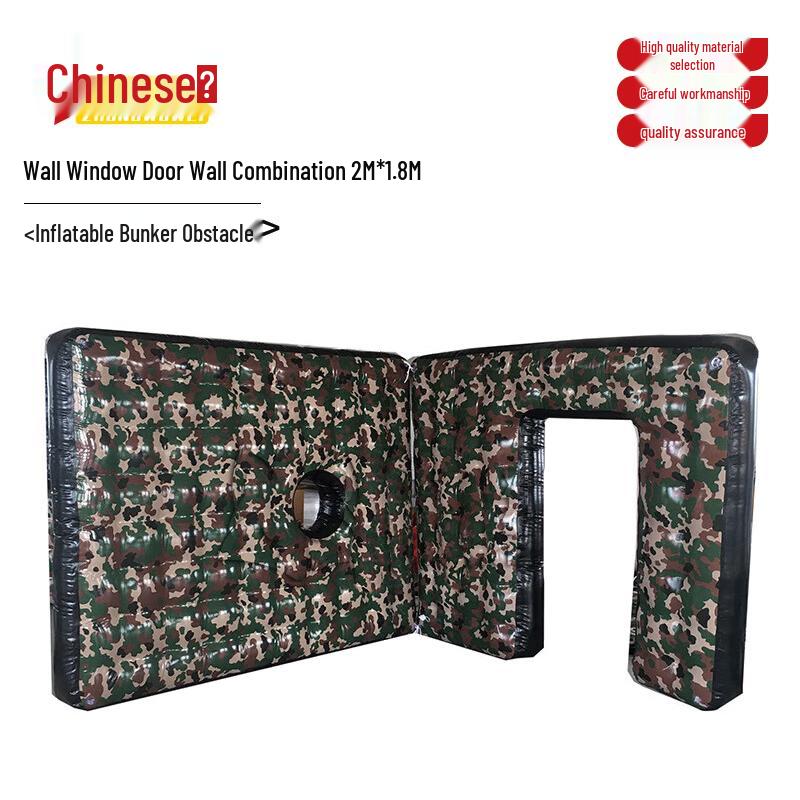 Zhong Wu Wei Inflatable Training Bunker Obstacle