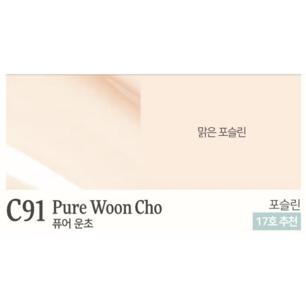 [Dinto] Blu-Radiance Кушон 15 г 91 Pure Woon Cho