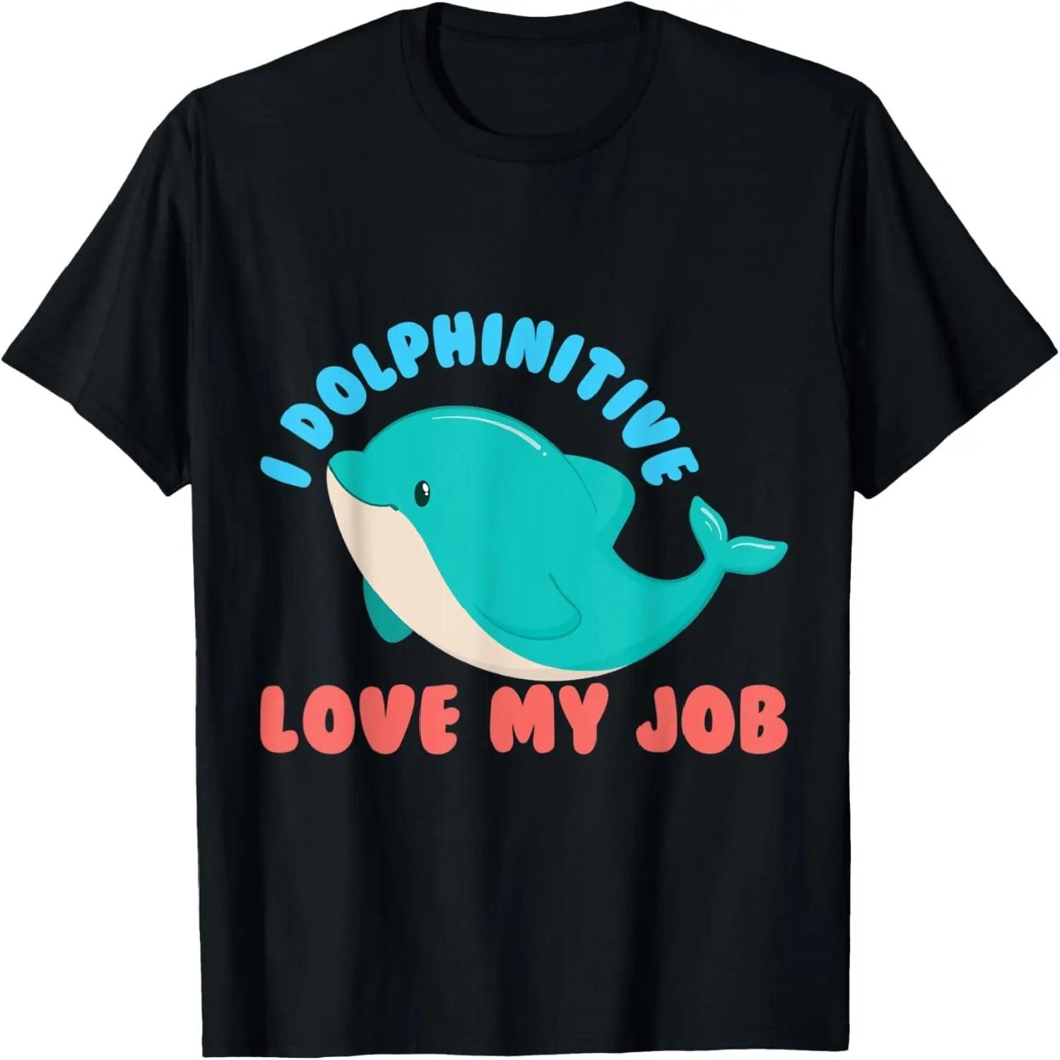 I can t I m Mormon - funny LDS T-Shirt S