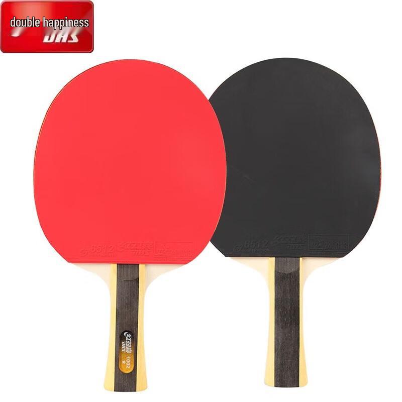 Red Double Happiness 5-Star Table Tennis Racket Set