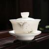 Chaxun White Porcelain Mutton Fat Jade Tea Set