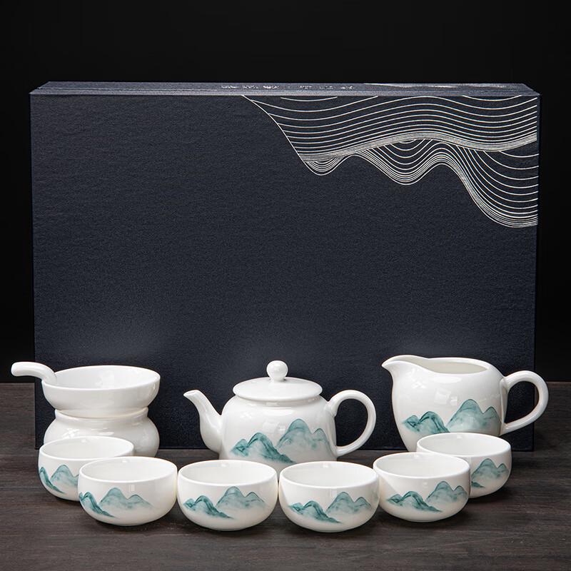 Lainuo Mutton Fat Jade Porcelain Tea Set