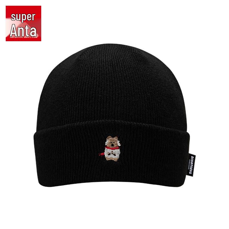 Вязаная шапка ANTA x DINOTAENG One Size