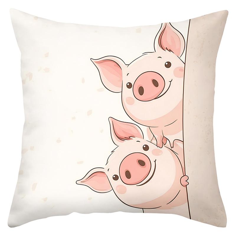 Cute Pig And Cow Pattern Cartoon Throw Pillow Covers Polyester Pillowcase, Sofa Decorative Cushion Cov Headboard Pillow