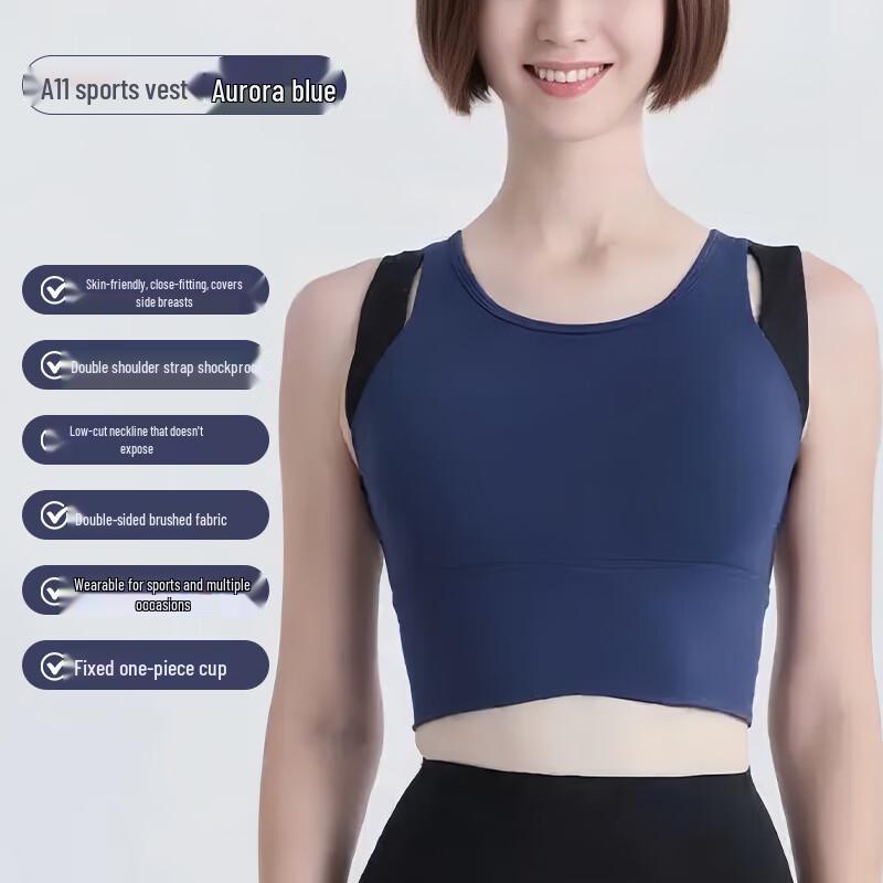 Женский противоударный спортивный бюстгальтер-жилет 5XL