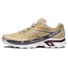 Xt-Wings 2 Slab Adv Outdoor Sports Shock Absorption Slip Resistant Durable Low Top Lifestyle Shoes Men Shoes Khaki 412513