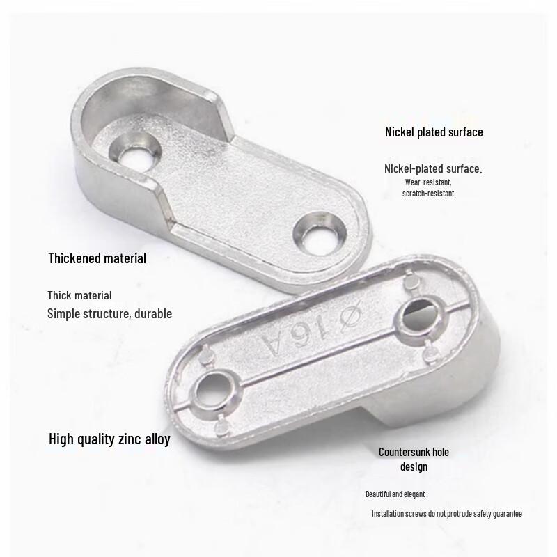 Deqi U-shaped Flange Support for Wardrobe Rod