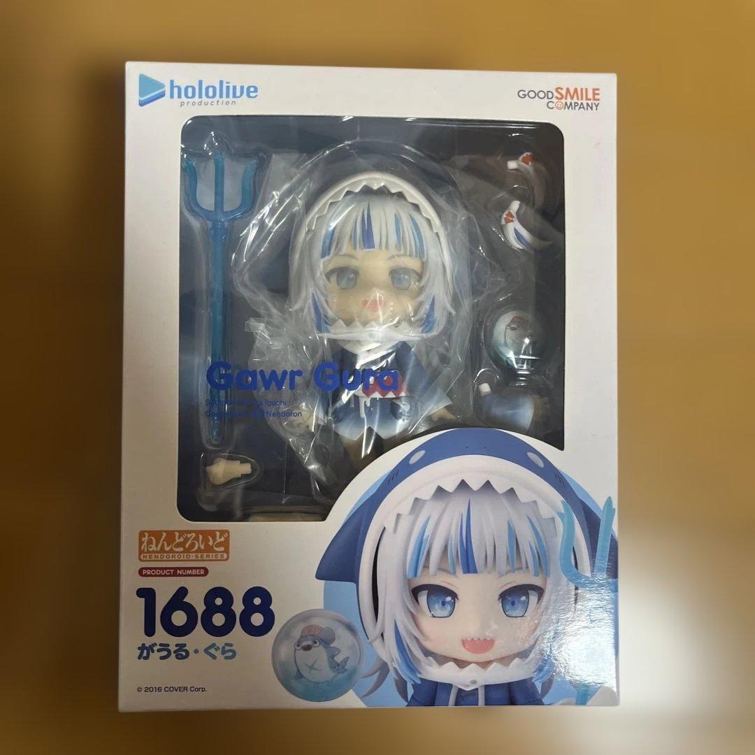 Used Gauru Gura Nendoroid
