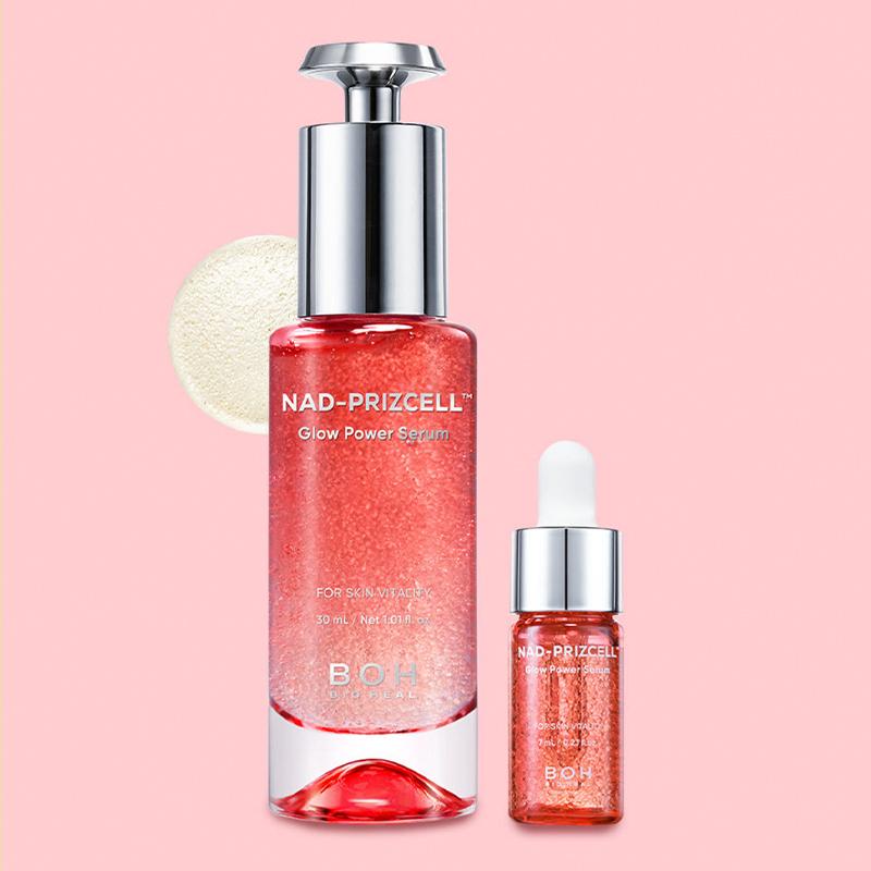 BIOHEAL BOH Сыворотка для сияния кожи с замороженными клетками NAD Power Serum 30 мл + 7 мл