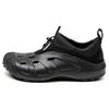 Quick Trail Low Black Unisex 209350-001