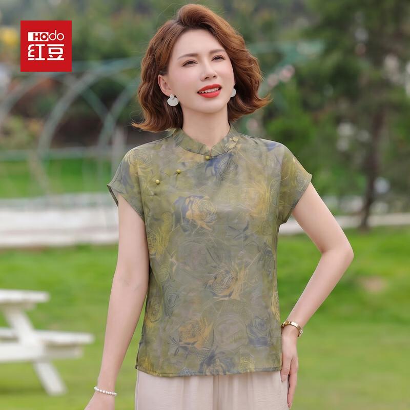 Hodo Women s New Chinese Style Summer Top & Outfit L