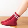 1 Paar Baumwoll-Gymnastiksocken Sportliche Klassische Gestreifte Kniestrümpfe College-Stil Outdoor-Socken