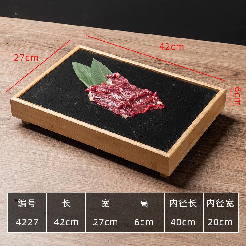 Black Rock Dining Plate Japanese Style Personalized Creative Commercial Bamboo Wood Barbecue Stone Plate Tableware Plate