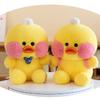 Plush Yellow Dududuck Toys Doll Hat Necklace Backpack Decoration Ornaments Room