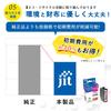 JIT Canon Compatible Remanufactured Ink Cartridges Set BCI-326+325/5MP 5-Color (JIT-C3253265P)