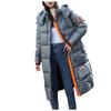Women's Winter Fashion Long Over-The-Knee Hooded Thick Padded Jacket Coat