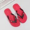 Fashion Red Male Slipper Shiatsu Walk Around Home Slides Mascullino Original Clappers 2025 Fun Designer Luxury Pvc Trend Eva Men's Shoe