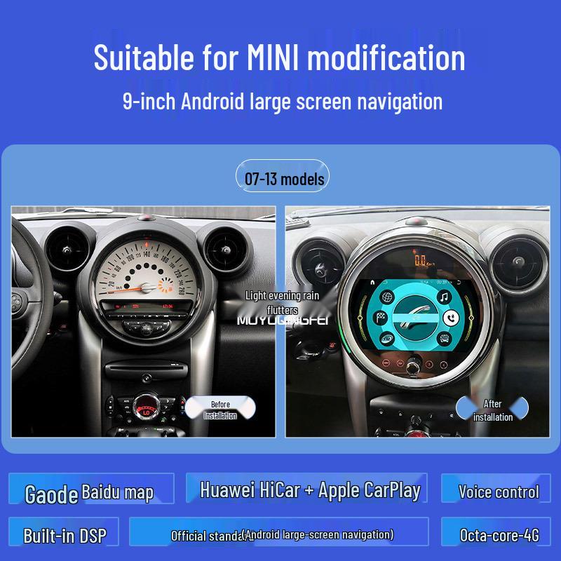 BMW MINI Center Console Android Upgrade: New Big Screen with CarPlay Navigation