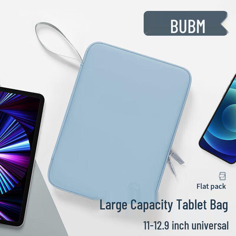 Wasserdichte Leder-Handtasche für Tablet & Laptop – Herren- & Damen-Sturzschutz, tragbare iPad-Aufbewahrung