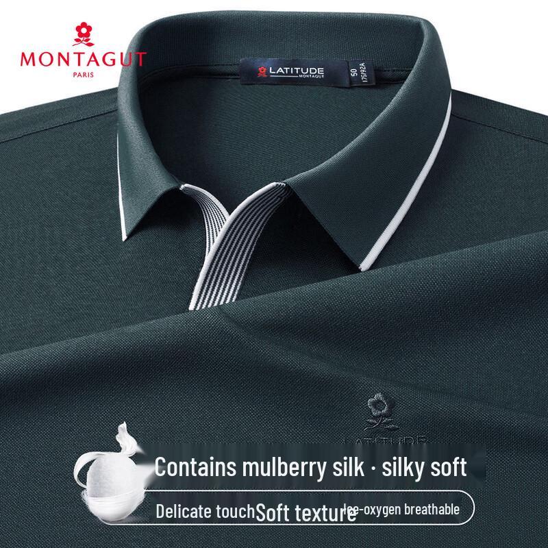 MONTAGUT Men's Mulberry Silk Polo Shirt